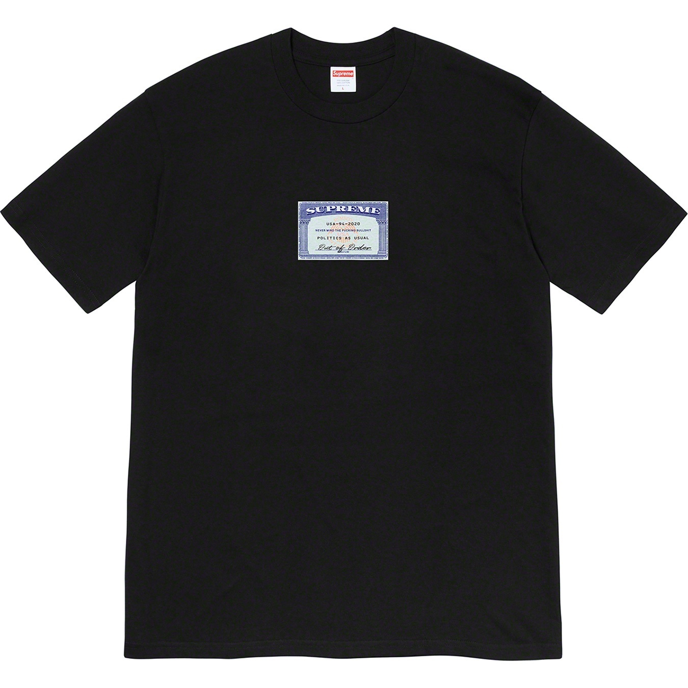 Social Tee view 8